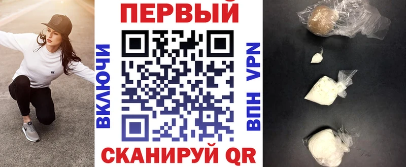 АМФЕТАМИН 97%  сколько стоит  Сасово 