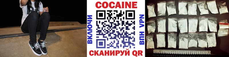 COCAIN Эквадор  закладки  Сасово 