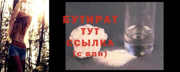 дмт Нефтегорск