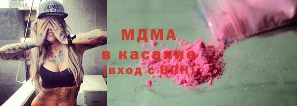 хмурый Нефтекумск