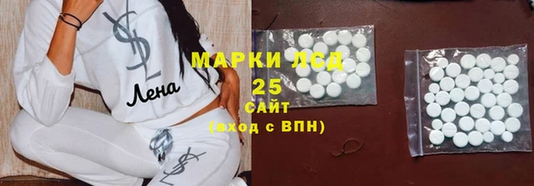 меф Нея