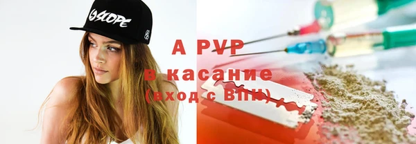 марки nbome Дмитриев