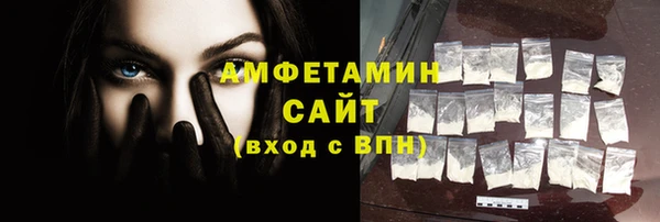 дживик Новодвинск