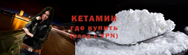ешки Дмитров
