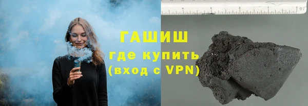 меф Нея