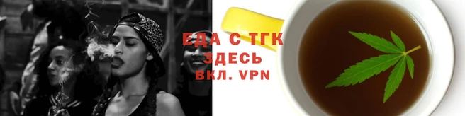 меф Нея
