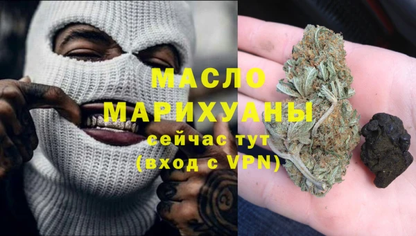 меф Нея