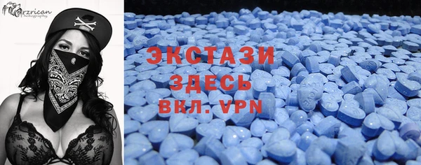 хмурый Нефтекумск