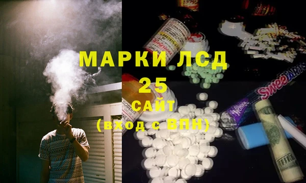 дживик Новодвинск