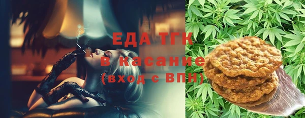 стаф Дмитровск