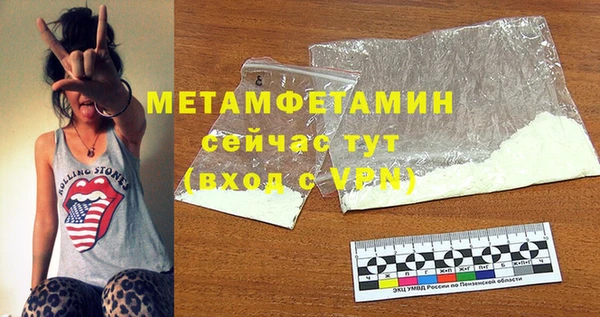 хмурый Нефтекумск