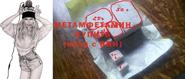дмт Нефтегорск