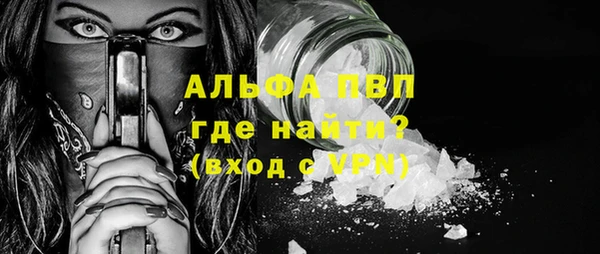 меф Нея