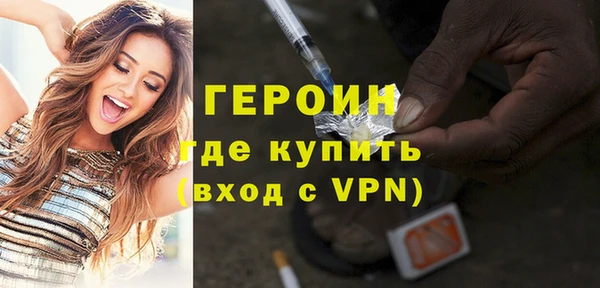 хмурый Нефтекумск