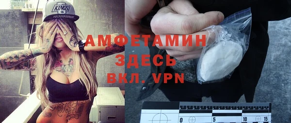 дмт Нефтегорск