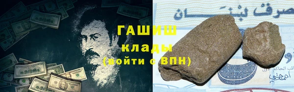 меф Нея