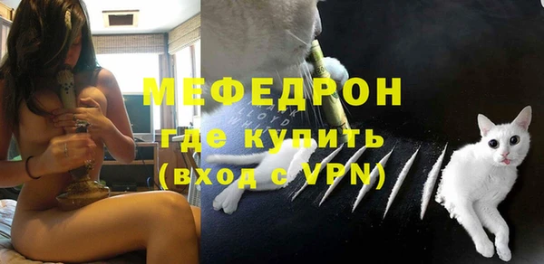 дмт Нефтегорск
