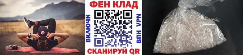 ссылка на мегу как зайти  Сасово  Первитин пудра 